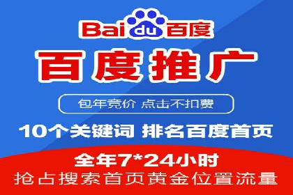 信息流广告公司案例分析：品牌形象塑造成功案例