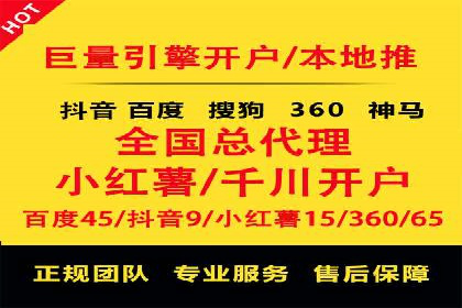 百度文库推广方法：内容营销的典范案例